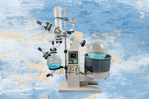 旋轉蒸發儀浴鍋的使用策略你平時注意過嗎? 旋轉蒸發儀浴鍋的使用策略你平時注意過嗎?